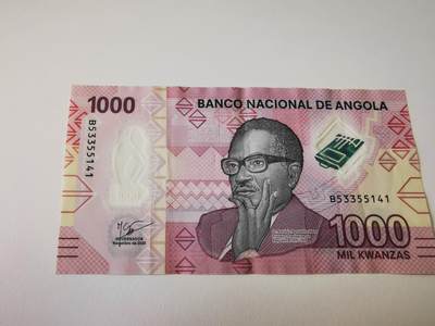零零发流通品外国纸币拍卖 无佣金 - 安哥拉