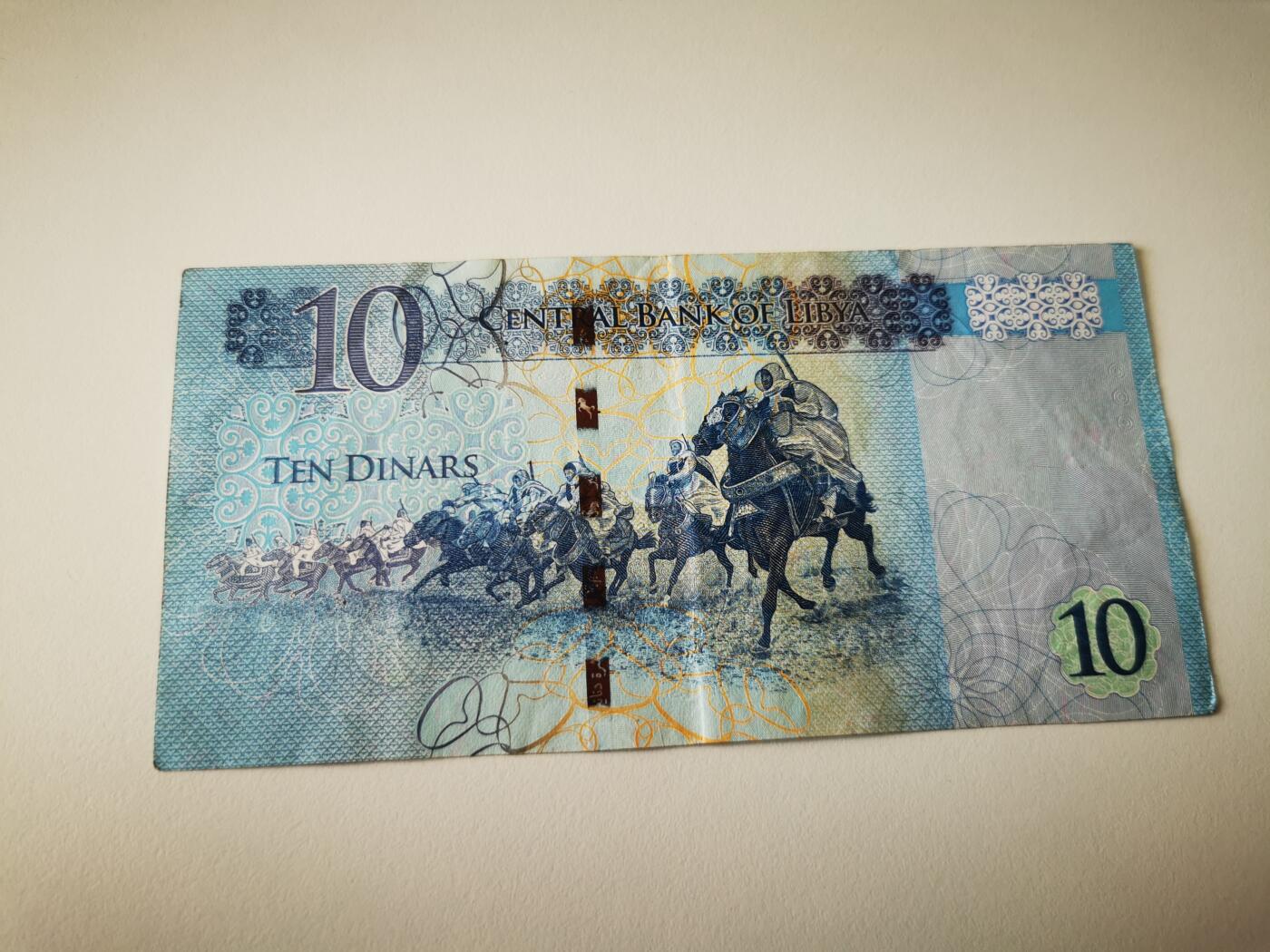 零零发流通品外国纸币拍卖 无佣金