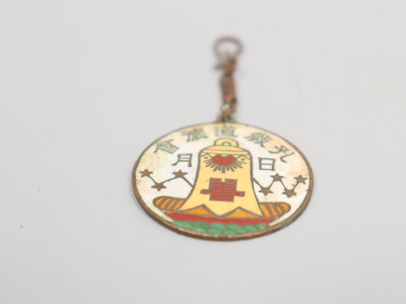 迎新年徽章专场-历代徽章21