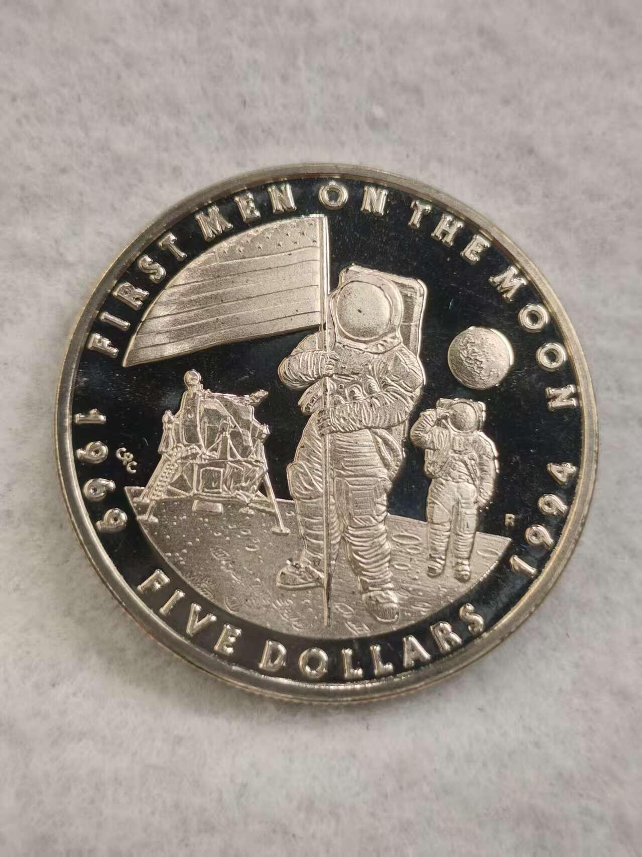 G&W世界散币，银币处理专场（第44场） 马绍尔1994年5元  人类首次等月25周年  克朗型