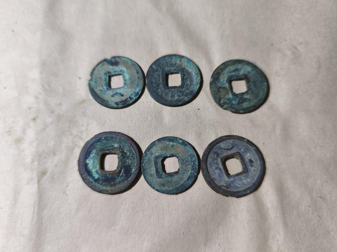 星盘开元福利专场，不直播纯纯放福利（没佣金） 第二组怪币，有三个背双月，但是都有毛病