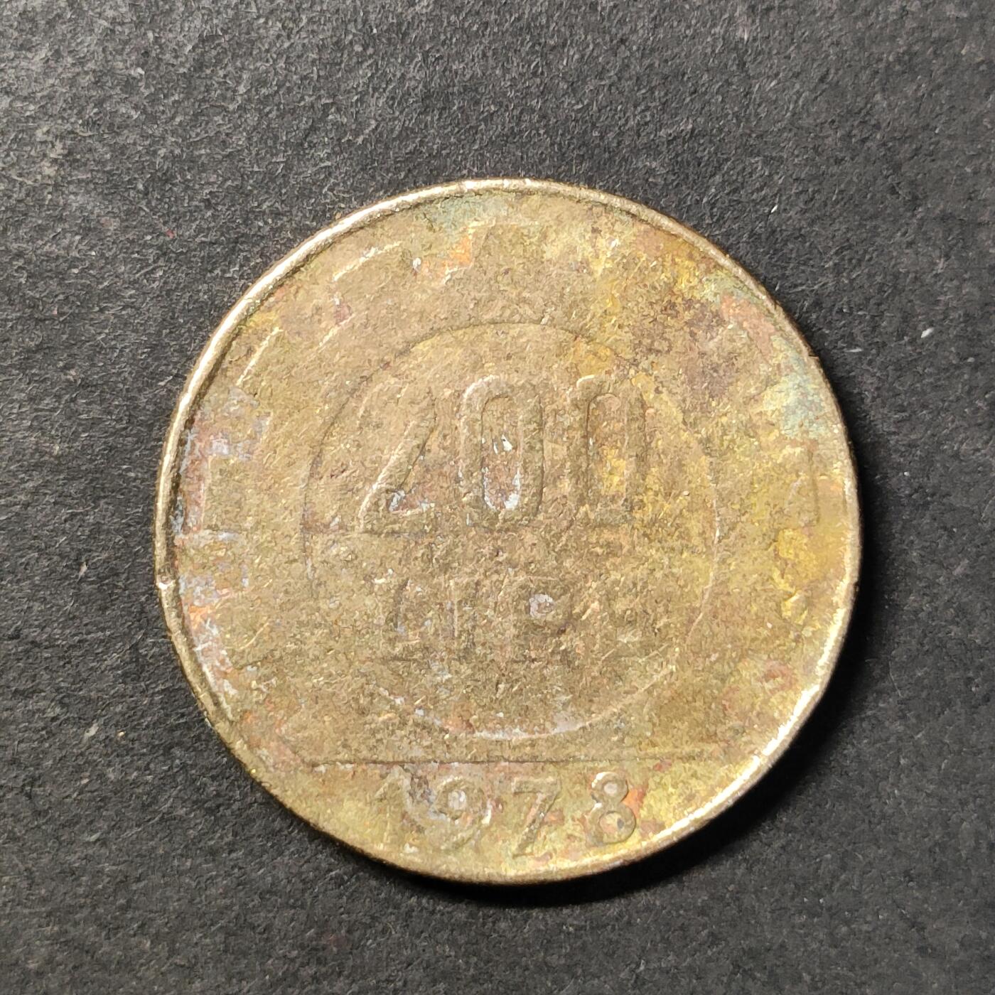 嘉禾收藏    【第445期】            无佣金、可寄存、满30元包邮 币一枚