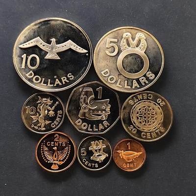 【全场包邮】纯粹捡漏拍497场-持续更新中 - 所罗门群岛