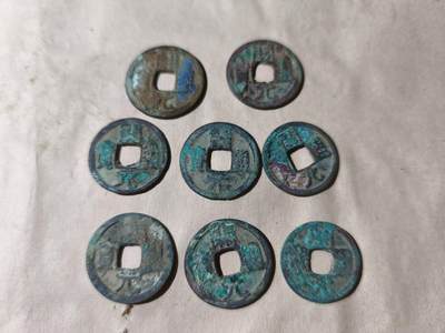 星盘开元福利专场，不直播纯纯放福利（没佣金） - 八个开元，可能有的有小毛病