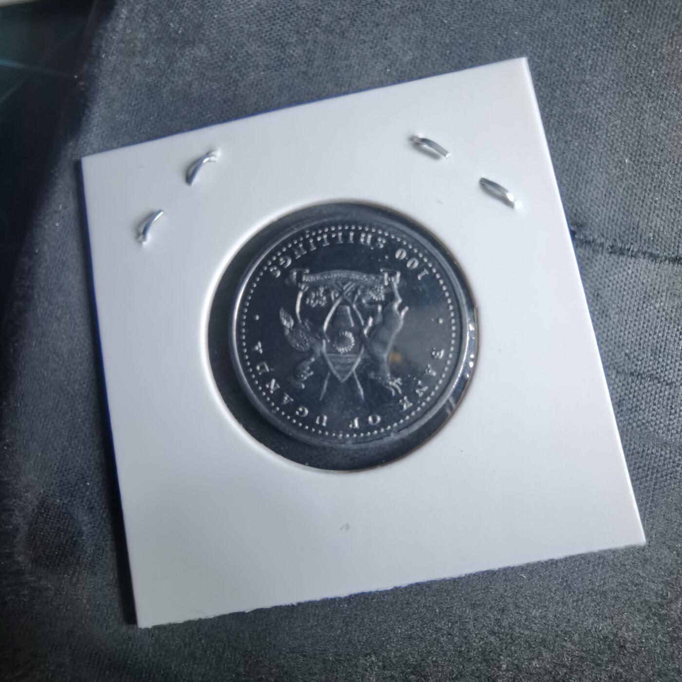 沼泽如烟--第970场 乌干达2004年100先令龙