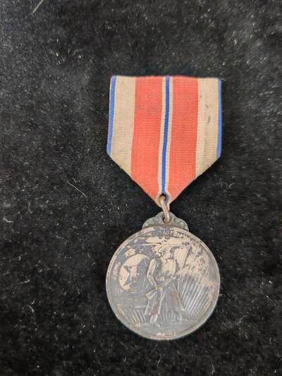 迎新年徽章专场-历代徽章21 - 朝鲜战功章