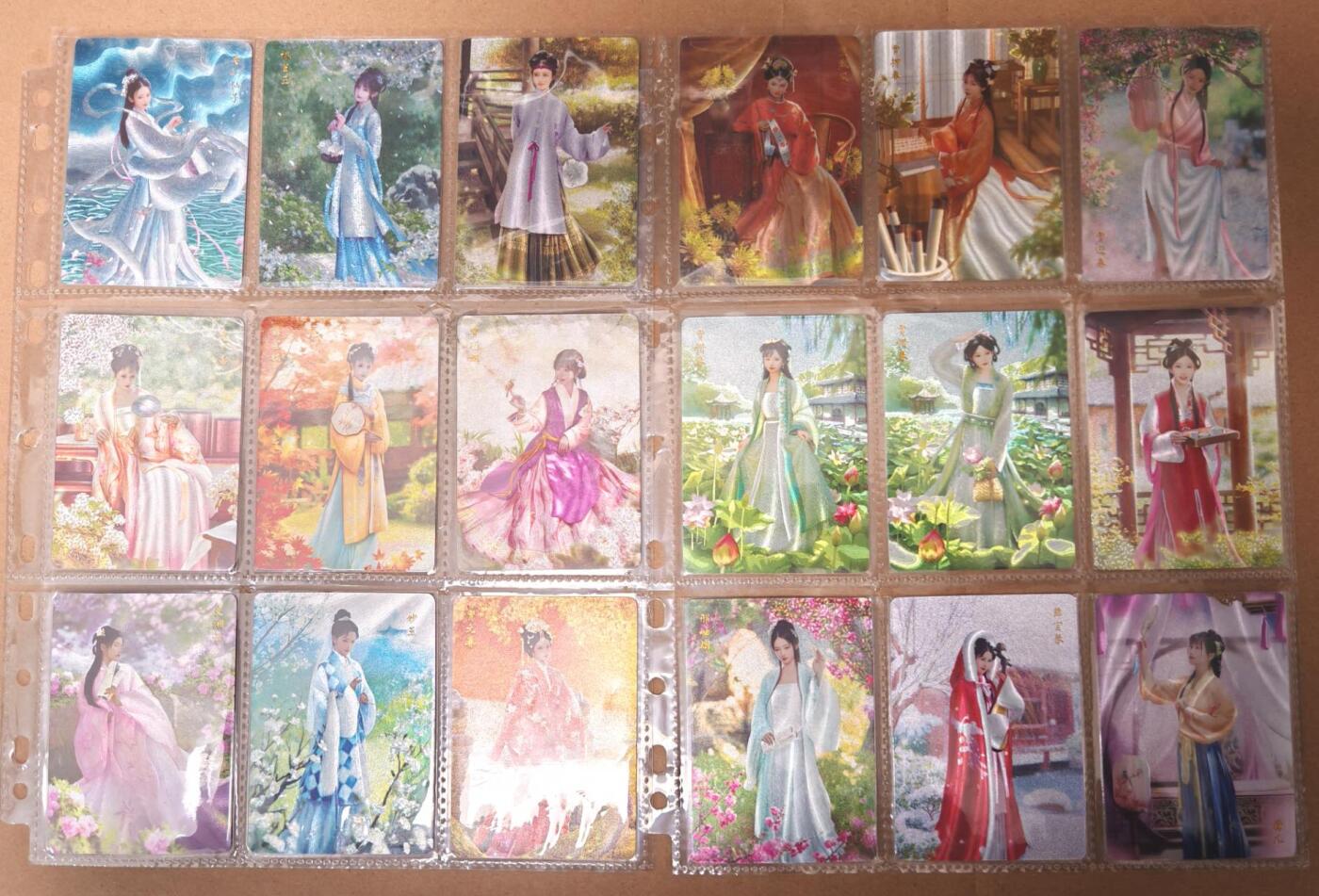 趣卡卡拍No.23期（无佣金免手续费，分享成交有奖） 【粗闪】燎原卡牌 梦回红楼 粗闪特卡 十二金钗+副册等 38张