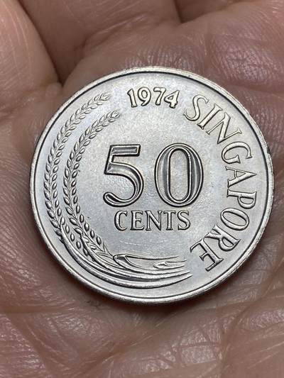 2026年第十三场(总第一百八十二场）外国好品散币场(免佣金) - 新加坡🇸🇬1974年50分(独立后第一版)