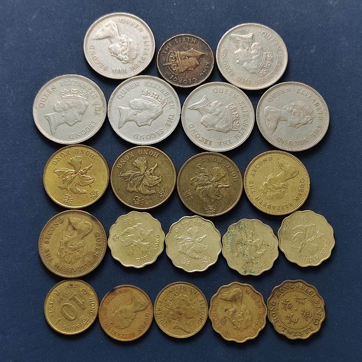 【全场包邮】纯粹捡漏拍496场-持续更新中 香港各年份散币21枚一组