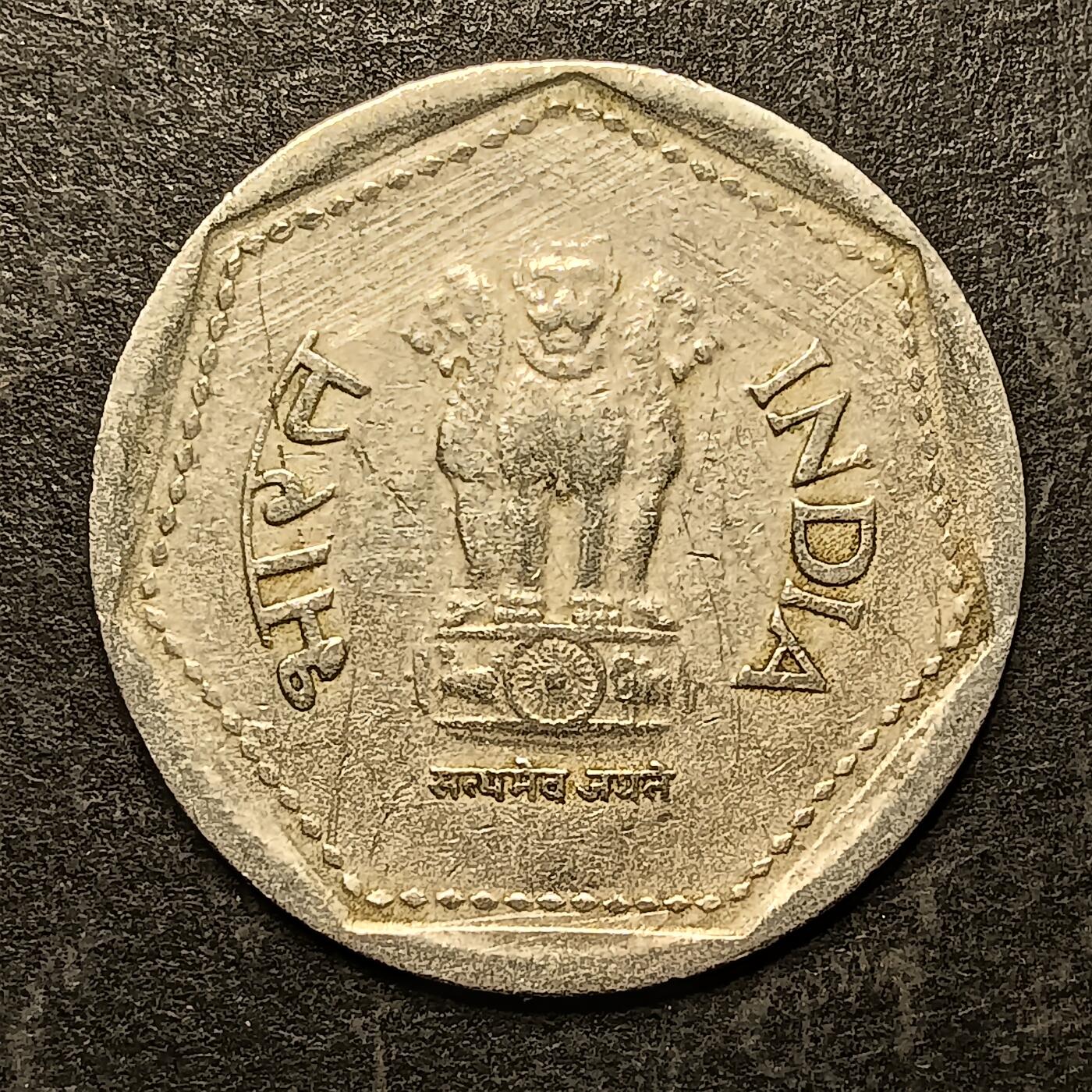 逸泉钱币2026A第五场A各国纸币沙俄散币纪念币系列A702-882 817 印度1鲁比