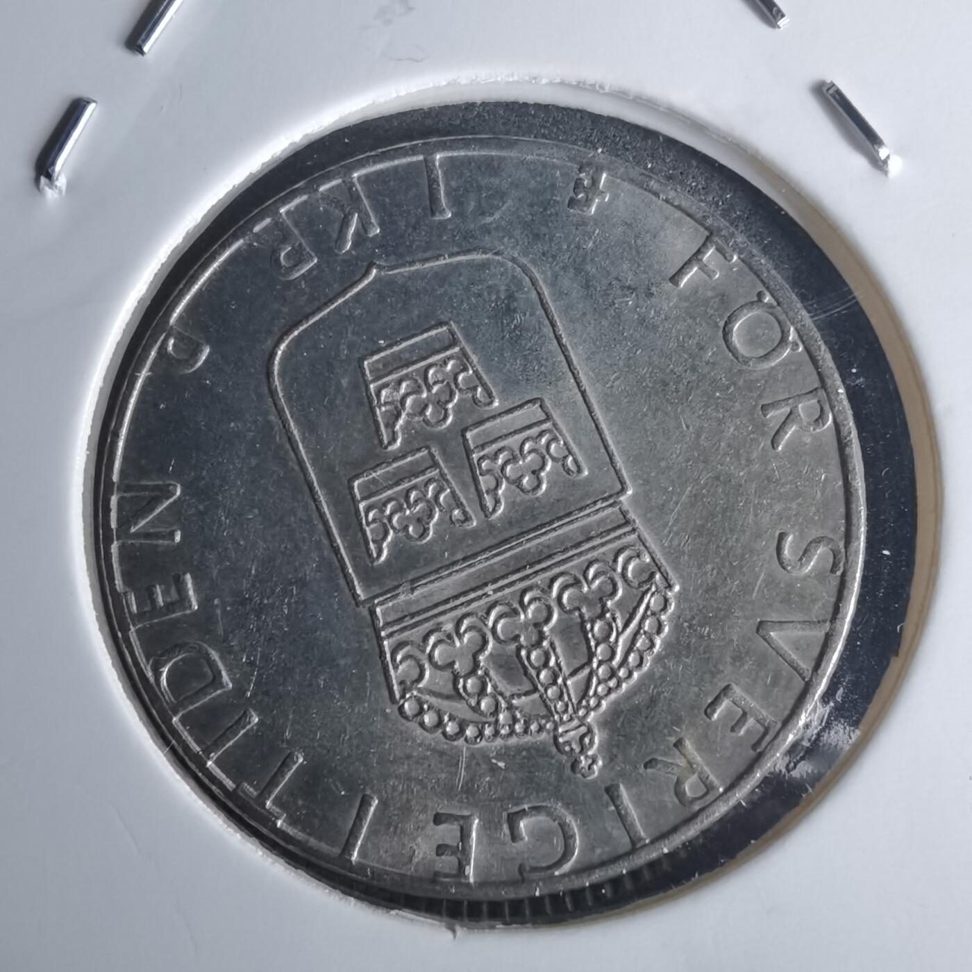 沼泽如烟--第971场 瑞典1989年1克朗