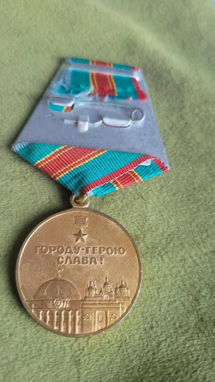 嘉宝良覃世界勋赏第23期拍卖 苏联建城奖章带证书