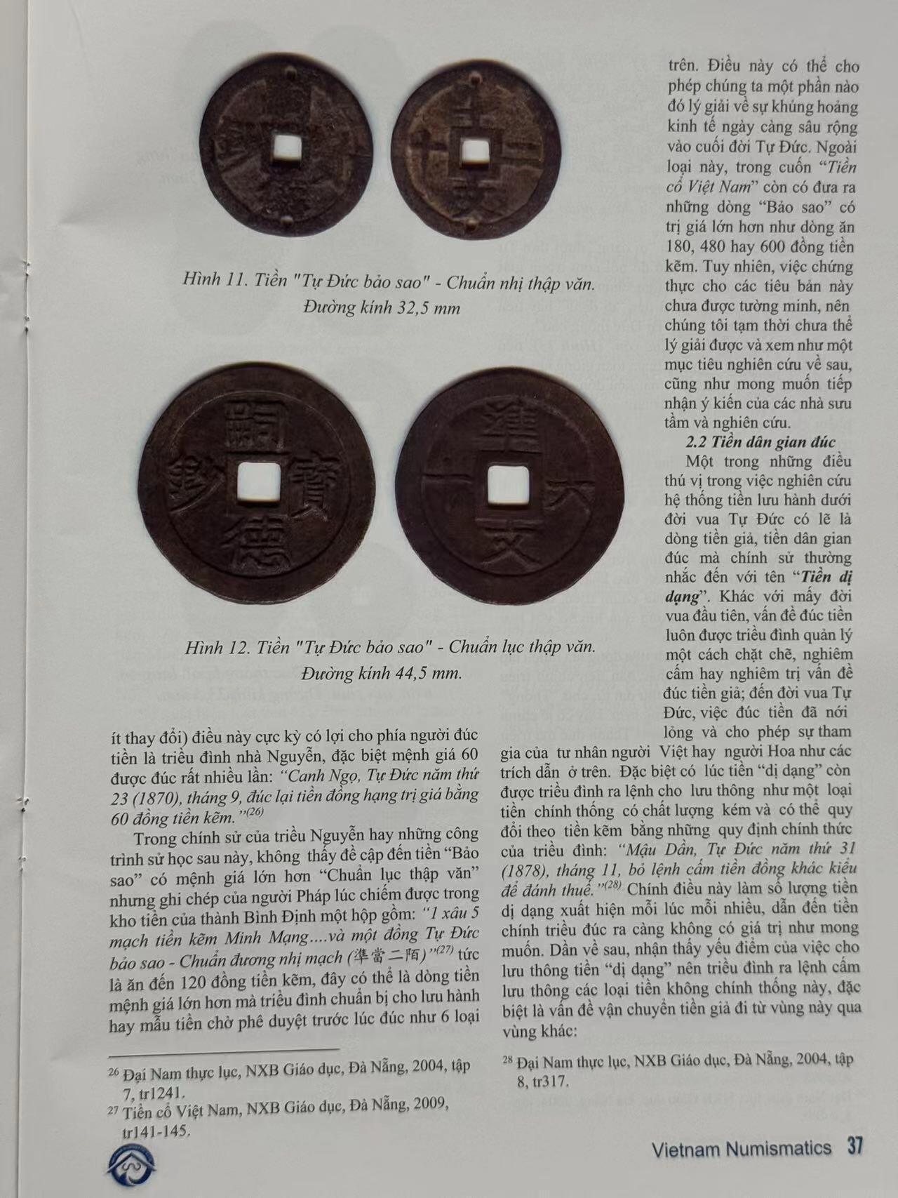 ❤️【币观天下】❤️ 第340期钱币拍卖- 2026.1.23周五晚上6点半场-长期征集拍品 越南本土杂志型目录四本每本大约50到60页胡志明大币商主编不过主编挂了所以就停了内容很好