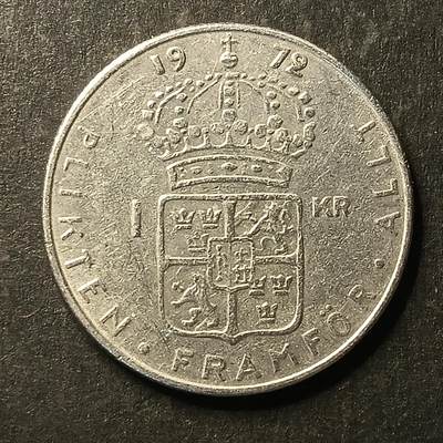 逸泉钱币2026A第五场A各国纸币沙俄散币纪念币系列A702-882 - 728 瑞典1克郎银币