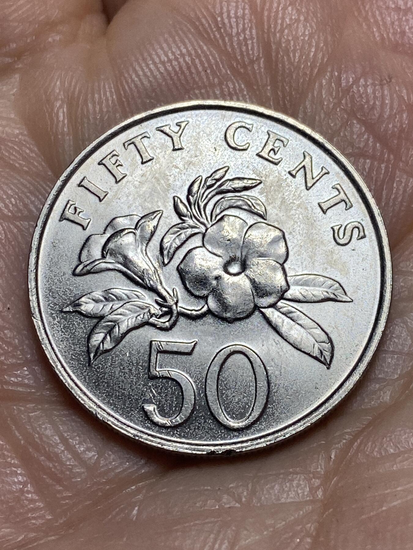 2026年第十三场(总第一百八十二场）外国好品散币场(免佣金) 原光好品–新加坡🇸🇬1988年50分(独立后第二版，高盾哭脸齿边版，关门年)