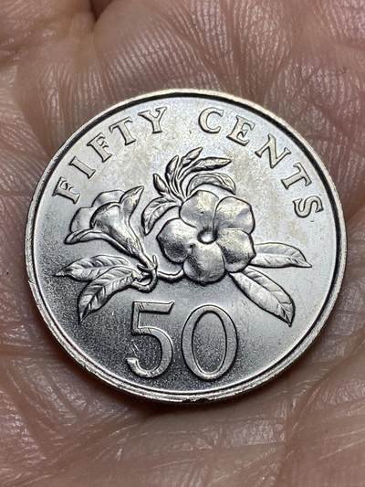 2026年第十三场(总第一百八十二场）外国好品散币场(免佣金) - 原光好品–新加坡🇸🇬1988年50分(独立后第二版，高盾哭脸齿边版，关门年)