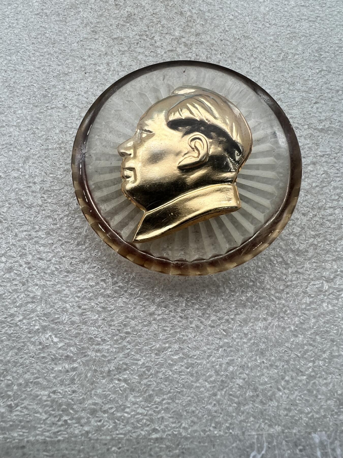 真品毛主席像章、 真品毛主席像章