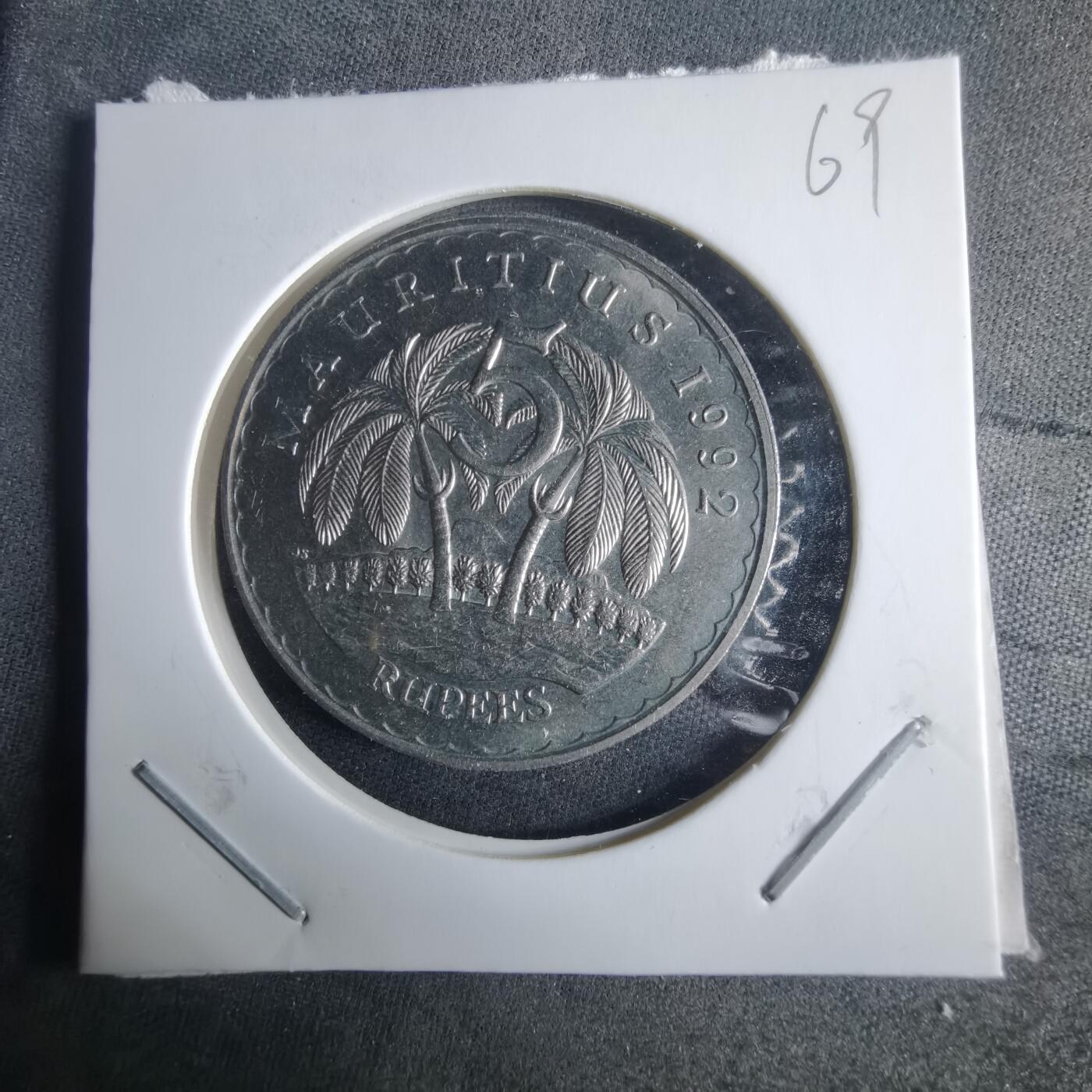 沼泽如烟--第970场 毛里求斯1992年5卢比