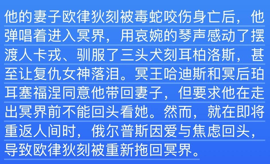 「木头集藏」章牌精品专场！ L.Coudray～法国音乐之神俄尔普斯大银章，直径：68 mm，162.3 g，边铭：丰饶角 ARGENT，名家高浮雕刻画作品，品相不错。俄耳甫斯，是古希腊神话中最著名的音乐家、诗人与先知，以超凡的音乐天赋和悲剧爱情闻名，太阳神阿波罗与缪斯女神卡利俄珀之子