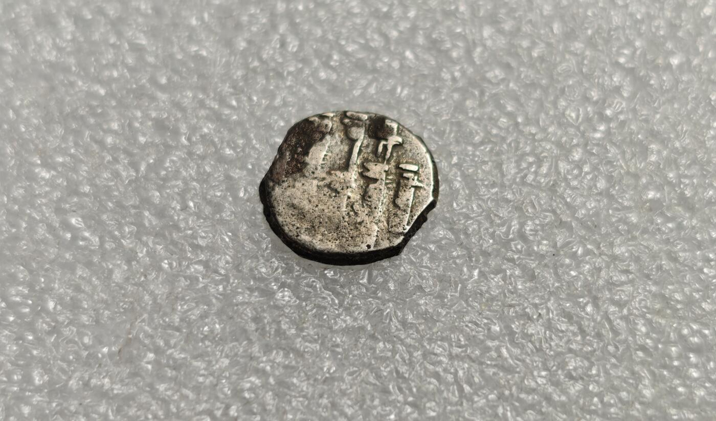 瓶子🏺第226期拍卖会  稀少哥疾宁王朝打制银币