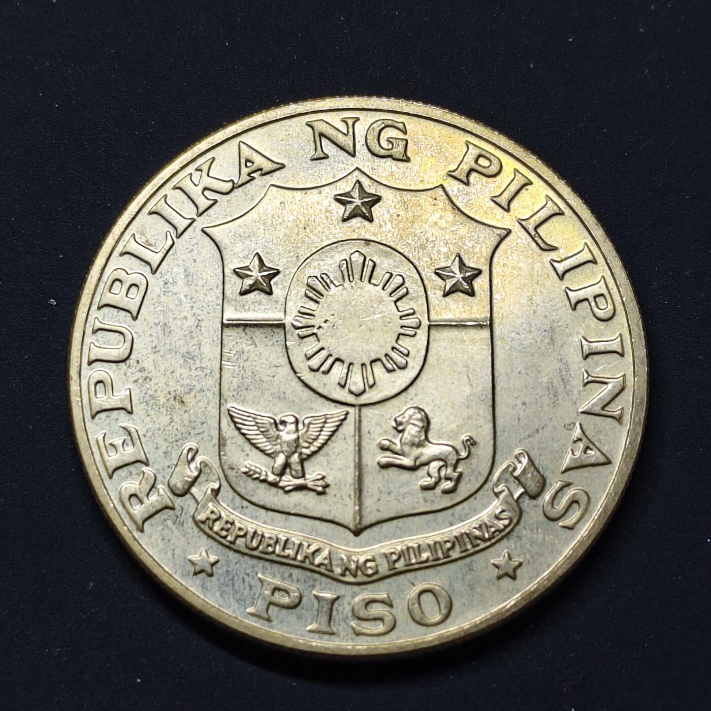 【全场包邮】纯粹捡漏拍497场-持续更新中 菲律宾1969年1比索阿奎纳尔多诞生100周年纪念银币【38毫米26.45克90%】