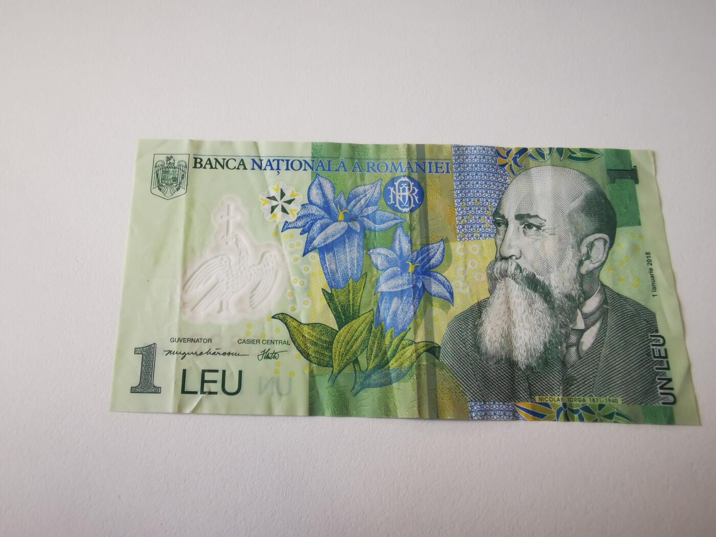 零零发流通品外国纸币拍卖 无佣金 罗马尼亚