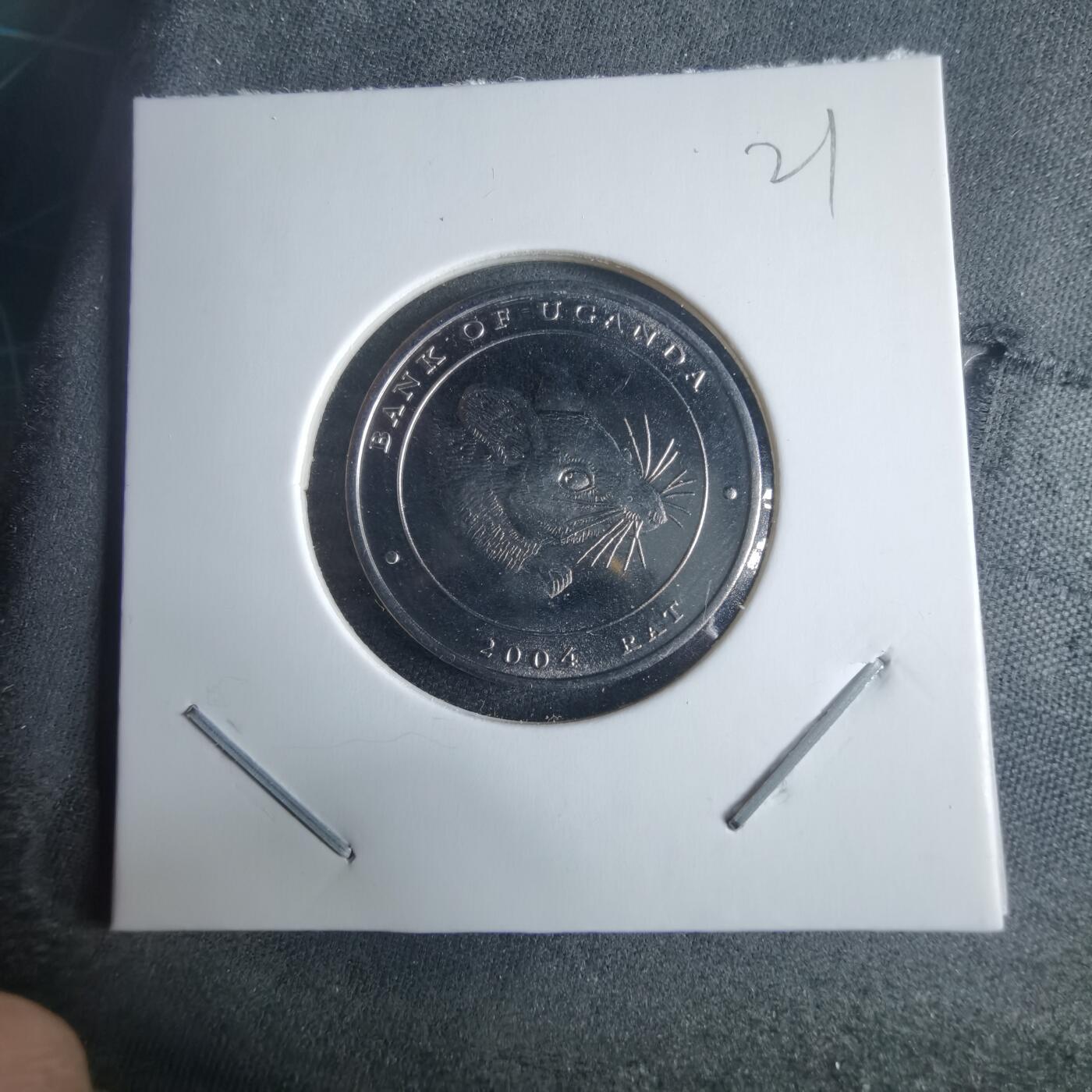 沼泽如烟--第970场 乌干达2004年100先令