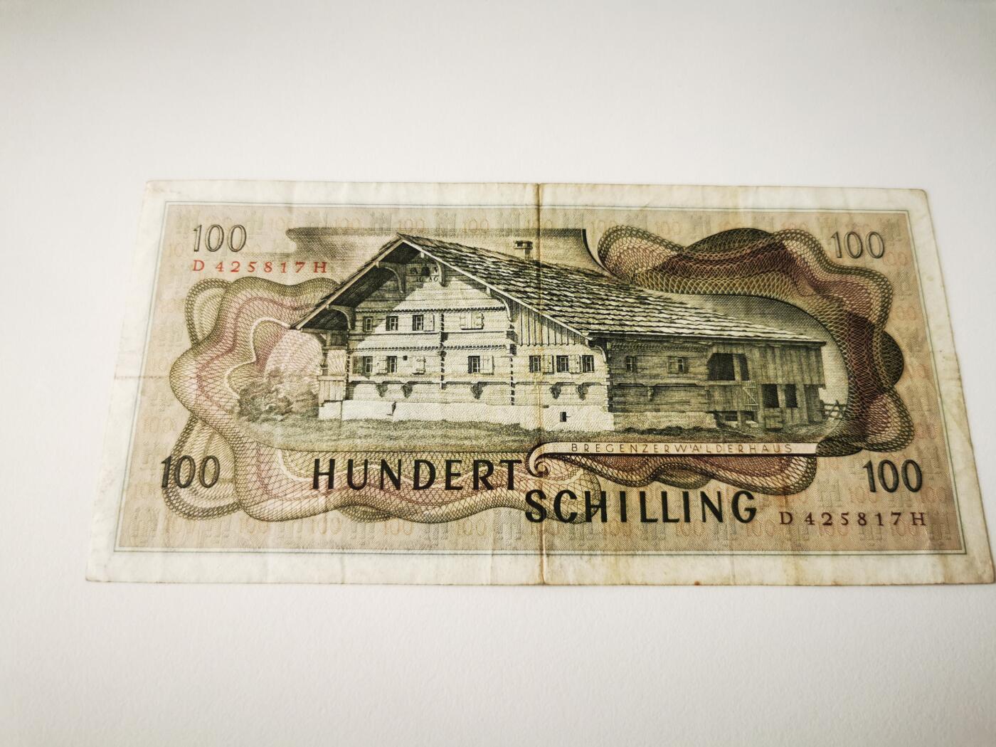 零零发流通品外国纸币拍卖 无佣金 奥地利