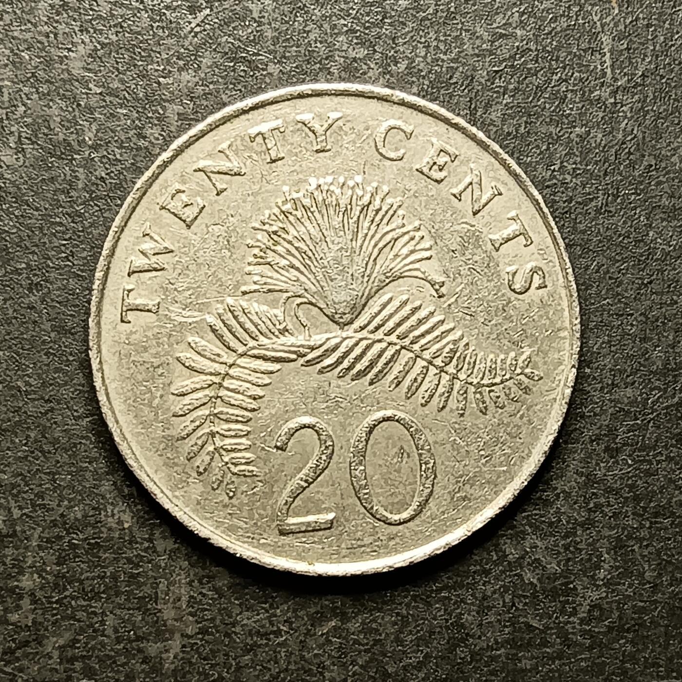 逸泉钱币2026A第五场A各国纸币沙俄散币纪念币系列A702-882