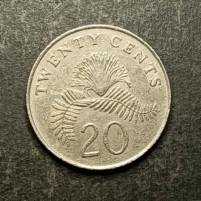 逸泉钱币2026A第五场A各国纸币沙俄散币纪念币系列A702-882 - 761 新加坡20分