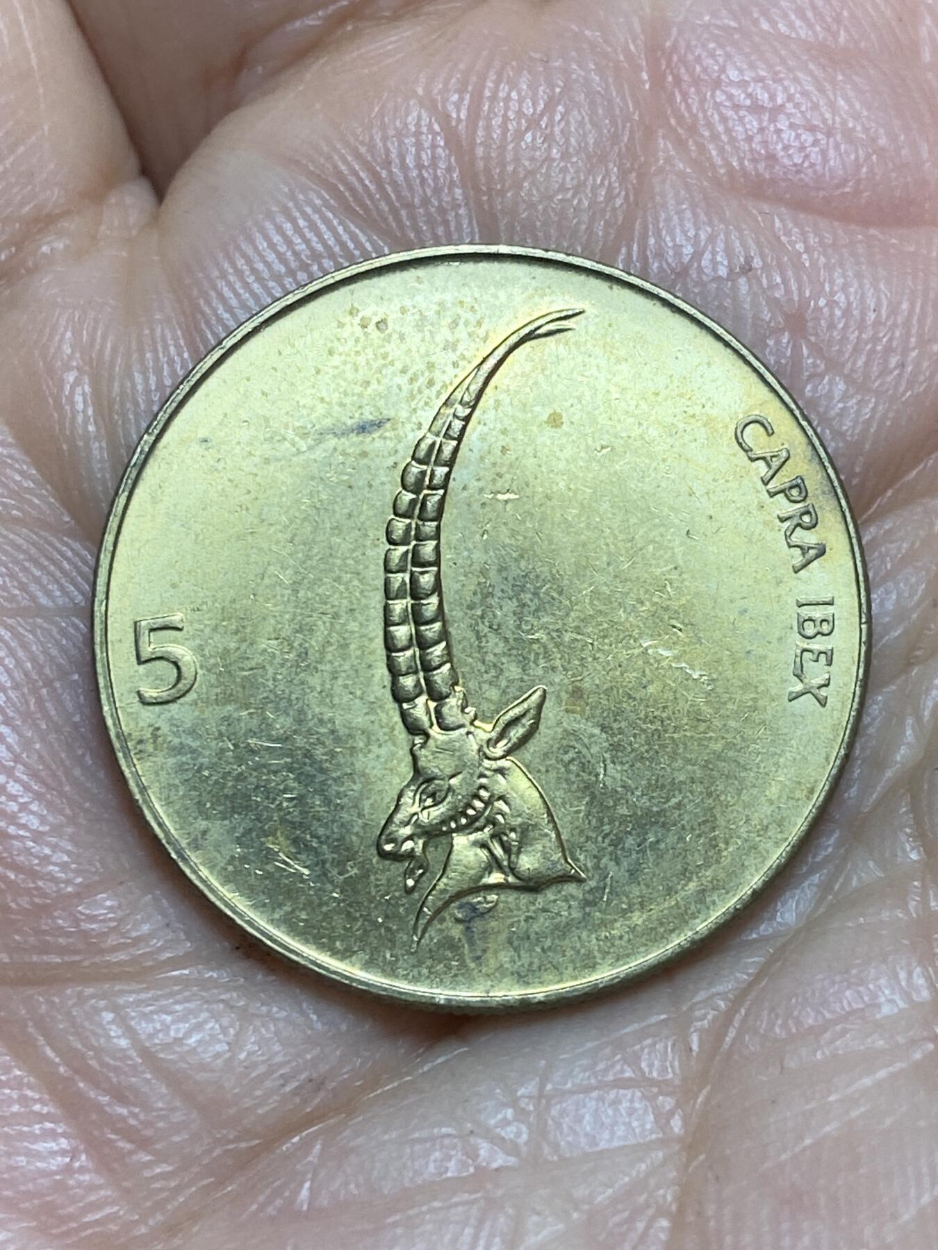 2026年第十三场(总第一百八十二场）外国好品散币场(免佣金)