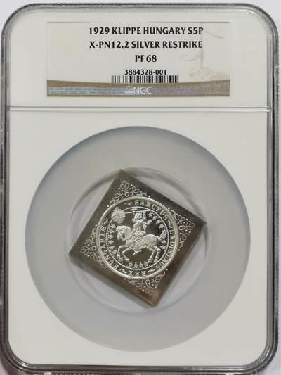 博洋堂世界钱币拍卖第158期（全场包邮） - NGC PF68 匈牙利1929年5潘果菱形大银币未剪边后铸版，冠军分！