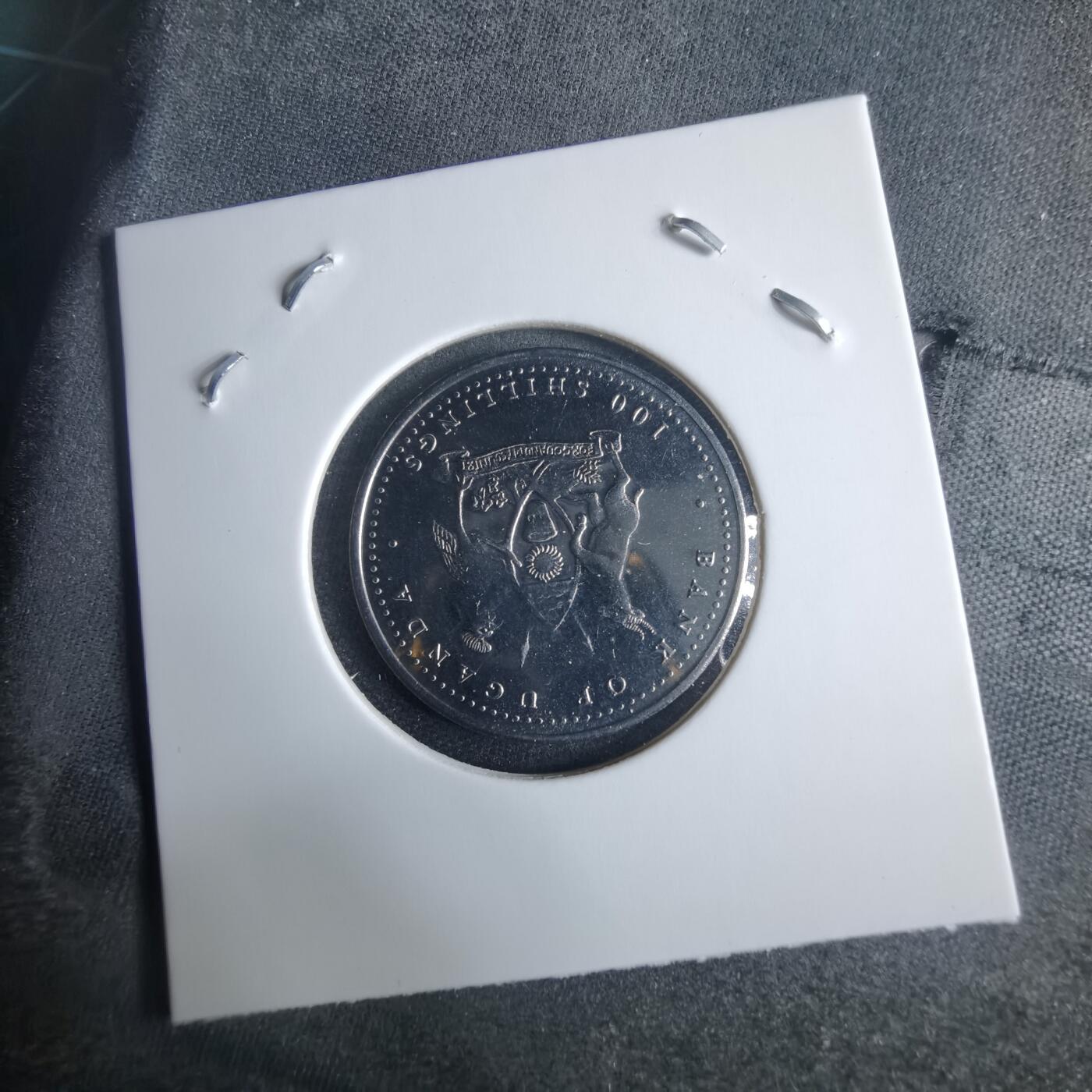 沼泽如烟--第970场 乌干达2004年100先令蛇