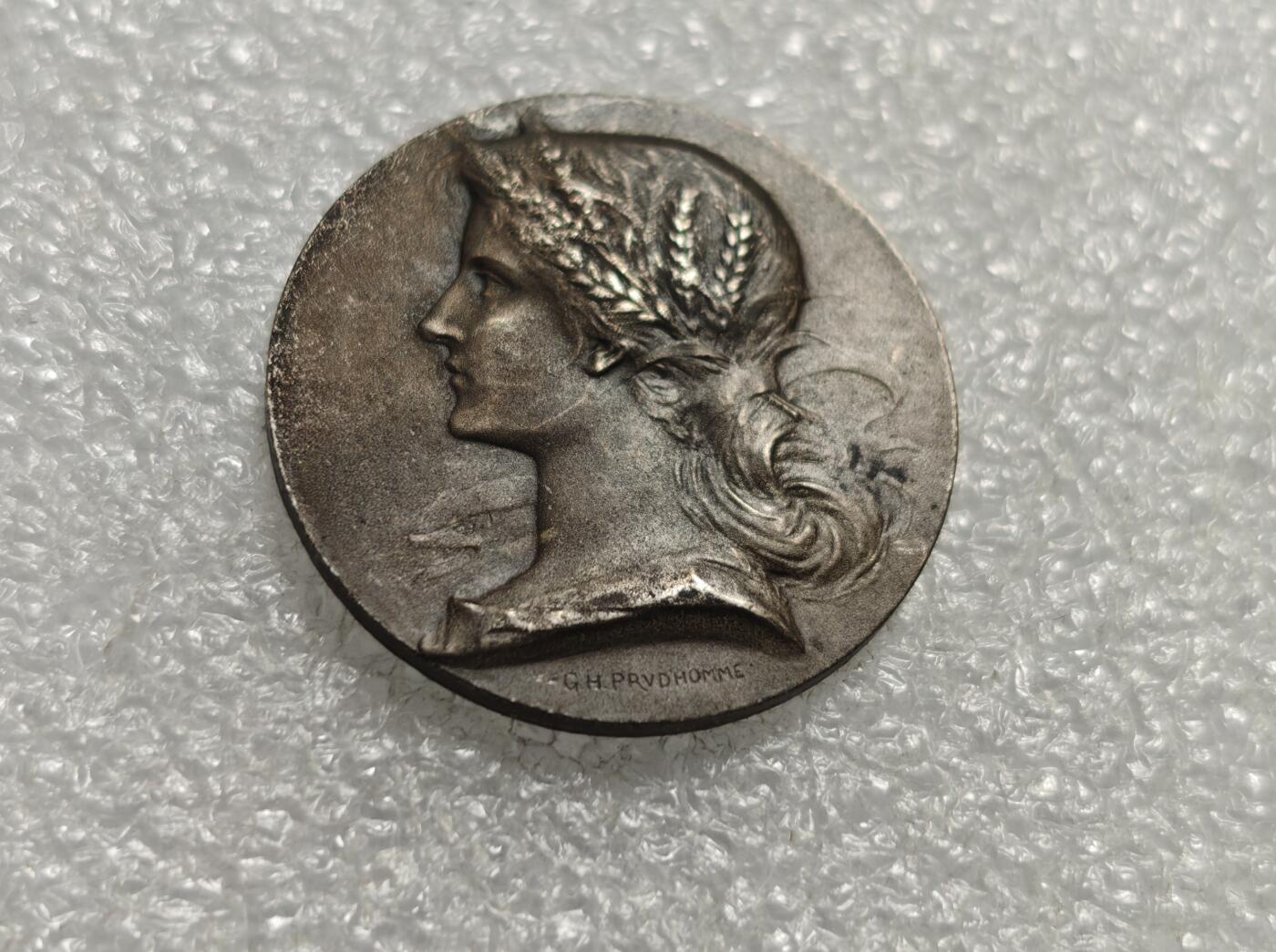 瓶子🏺第226期拍卖会  19世纪玛丽安娜背三叉戟🔱海妖JETON银质代币章  1等银银标  14.33克  14.33×0.95×22=299.49