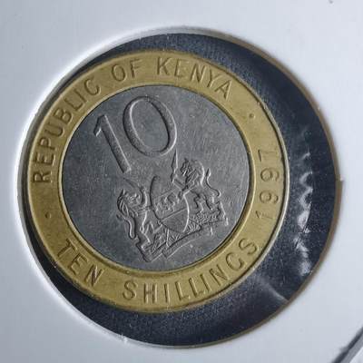 沼泽如烟--第970场 - 肯尼亚1997年10先令