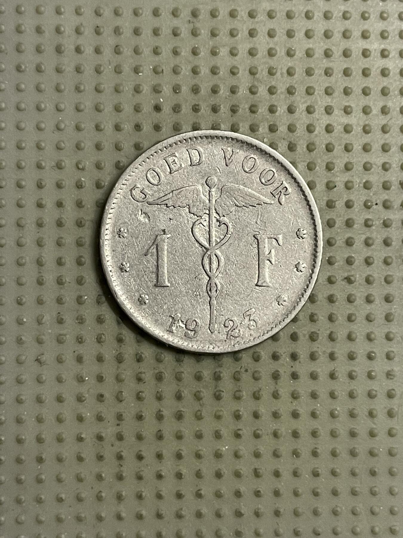 2026年第17场各国散币拍卖（总第167场） 比利时1923年1法郎