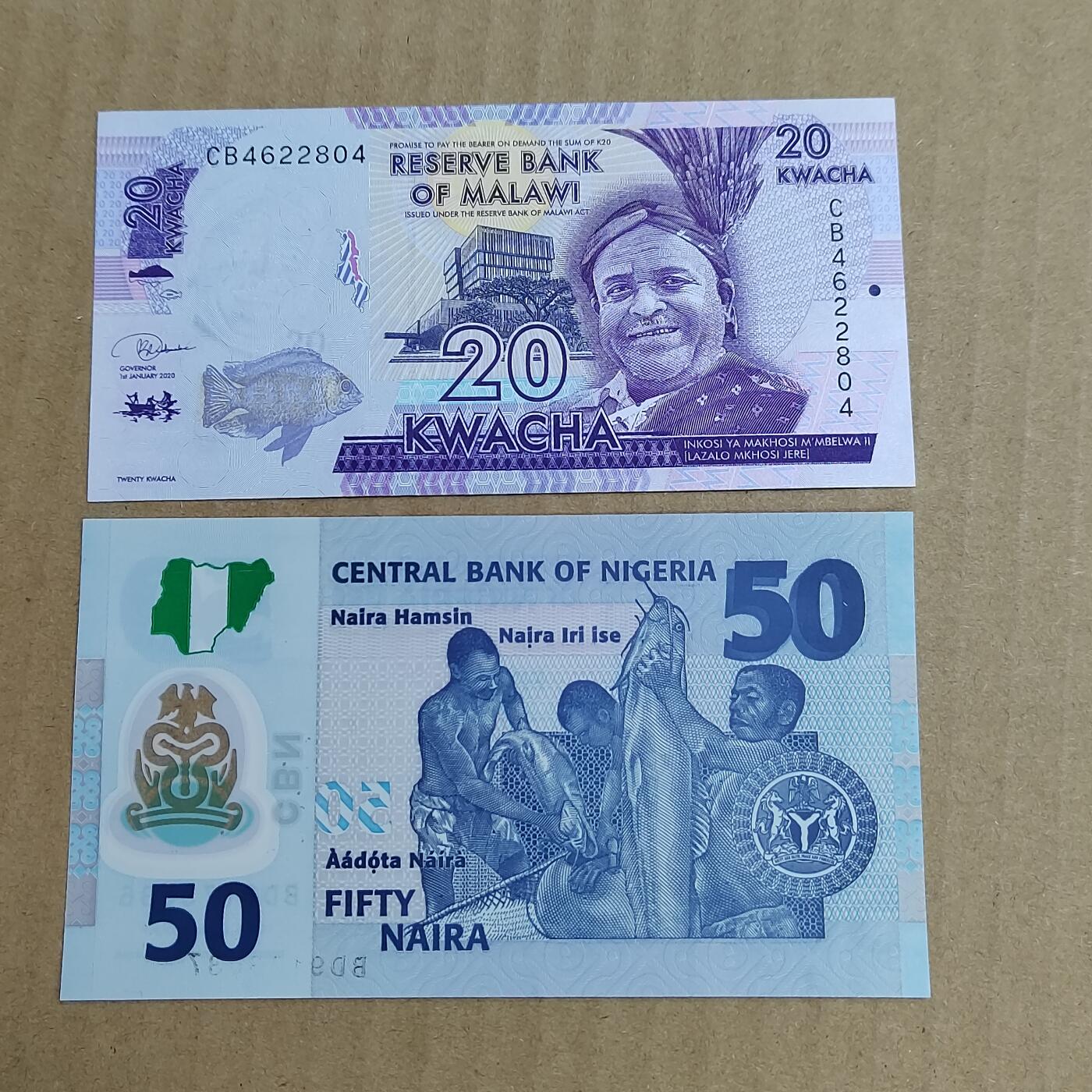 PCAI钱币  22-725  外国硬纸币专场 外币