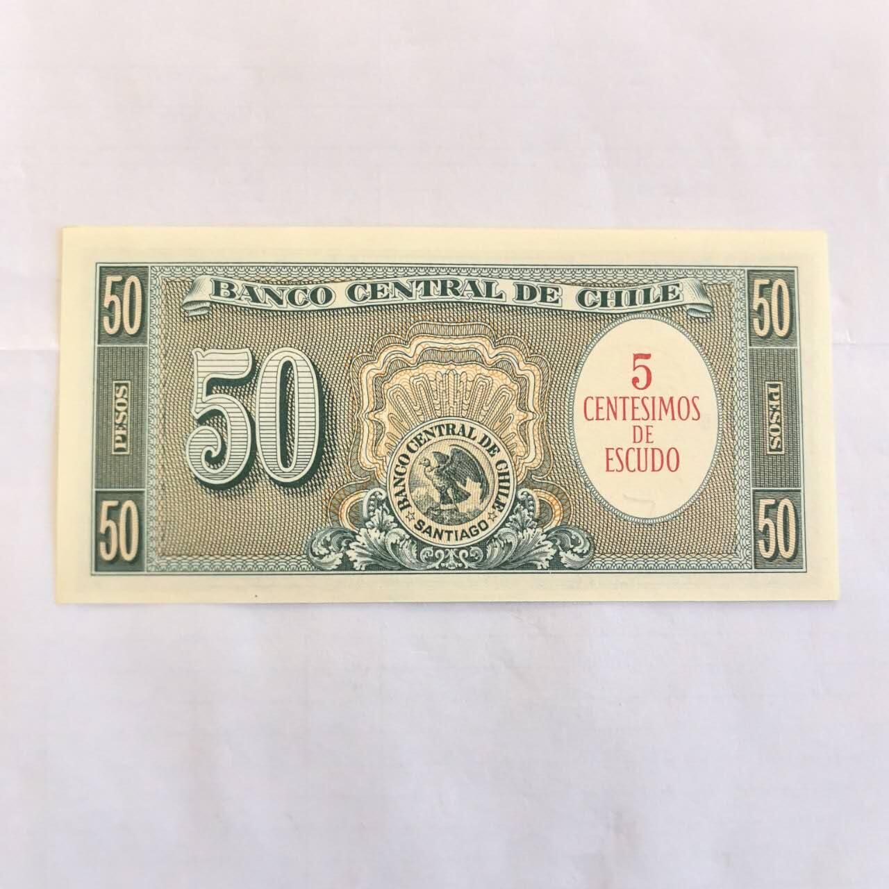 各国外币第109期 智利50比索 少见签名 全新