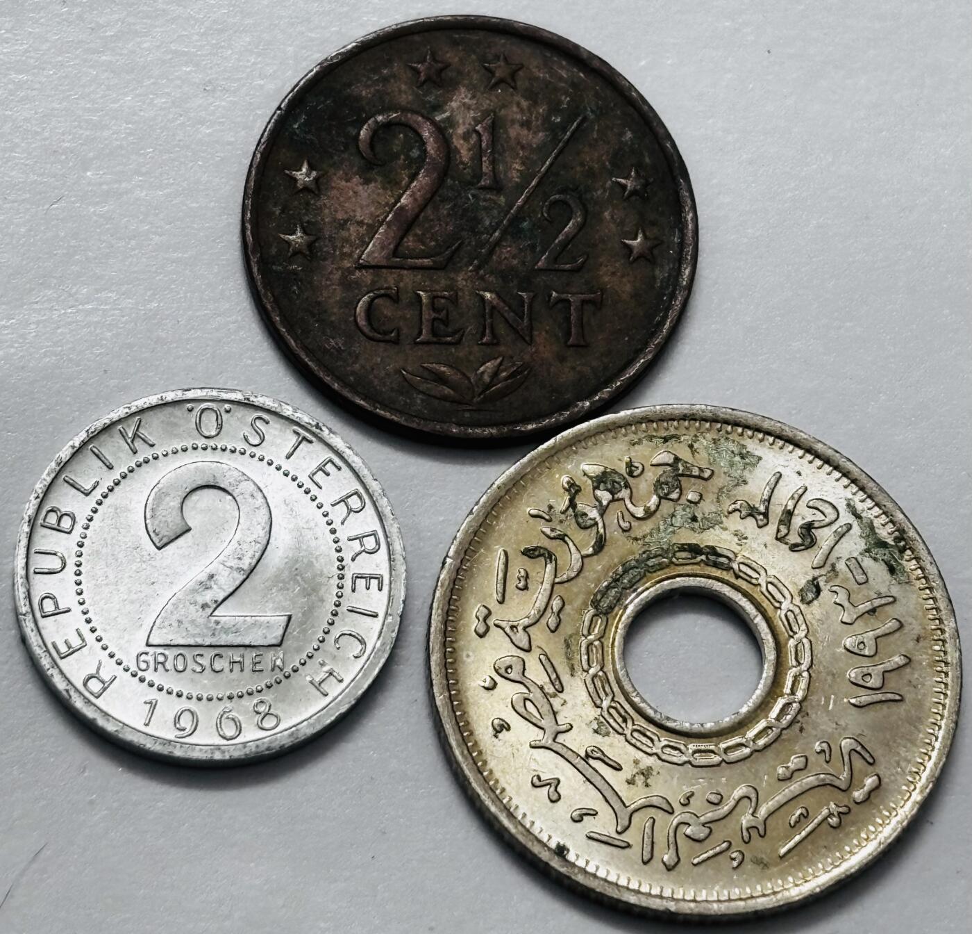 文馨钱币收藏 2026新年第四场（第 290 场）【长期接代拍品】 奥地利，荷属安德烈斯，埃及一组，两枚原光