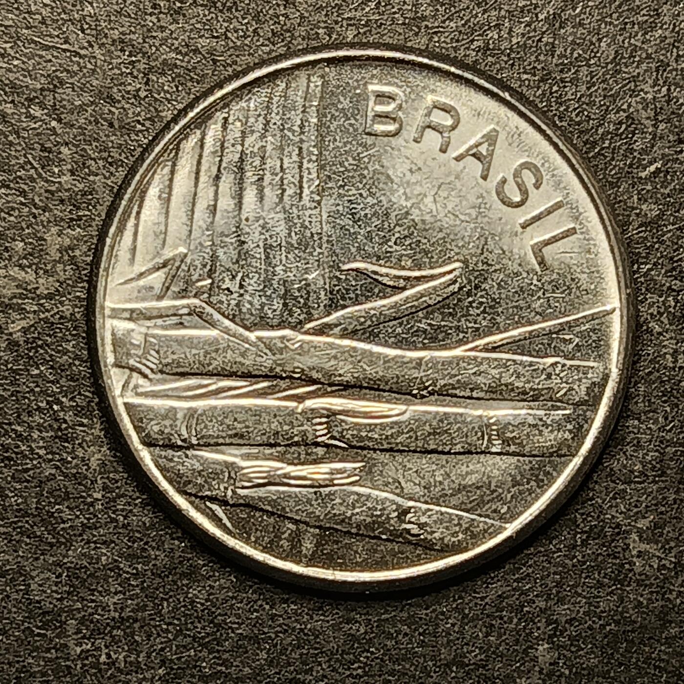 逸泉钱币2026A第五场A各国纸币沙俄散币纪念币系列A702-882 813 巴西1克鲁赛罗硬币