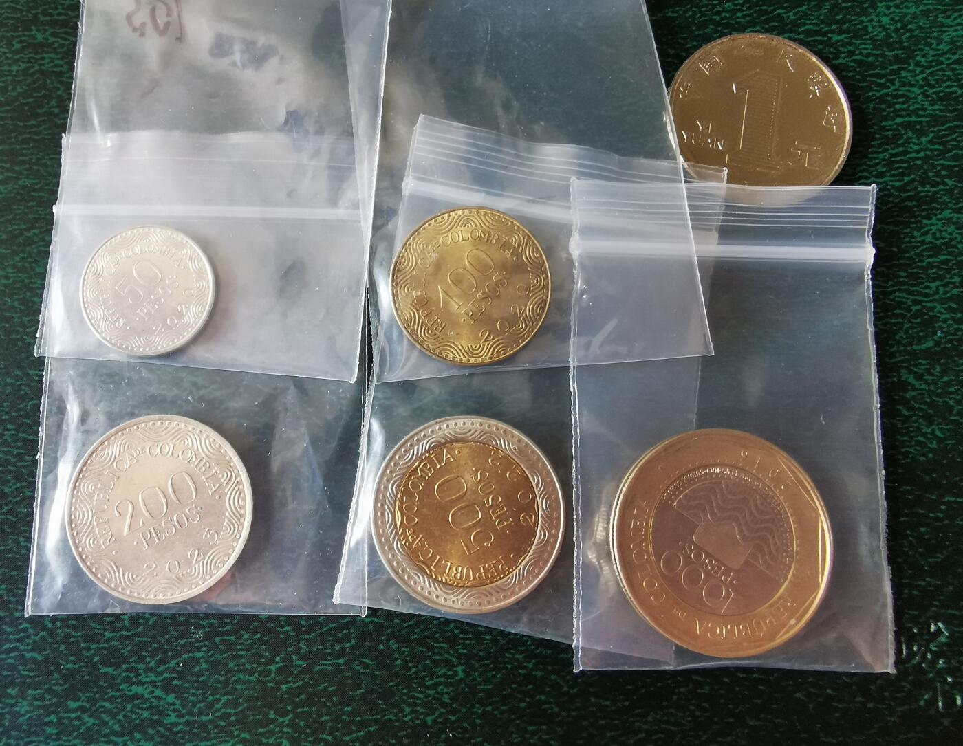 零零发外国硬币拍卖 无佣金 哥伦比亚新版一组