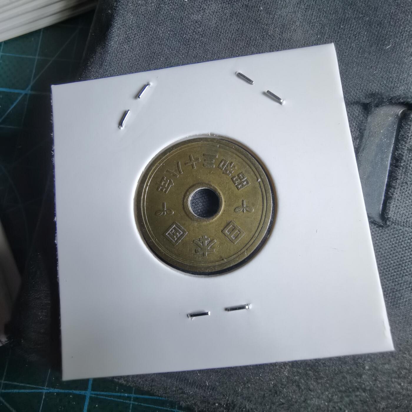 沼泽如烟--第969场 昭和三十八年五元