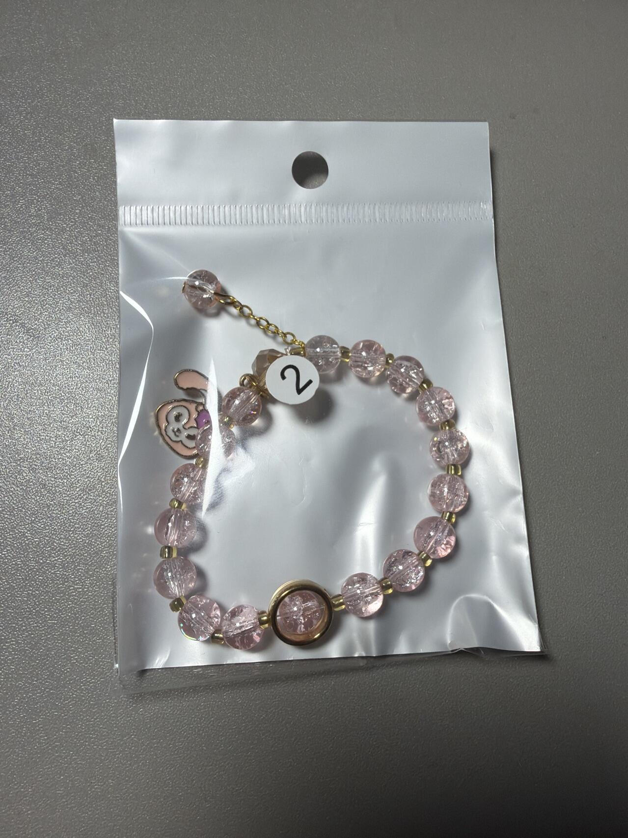 秋萤阁第43期 (1月23号周五晚上21点截拍，欢迎竞拍)  水晶手链 兔