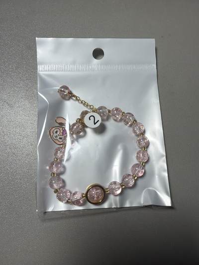 秋萤阁第43期 (1月23号周五晚上21点截拍，欢迎竞拍)  - 水晶手链 兔