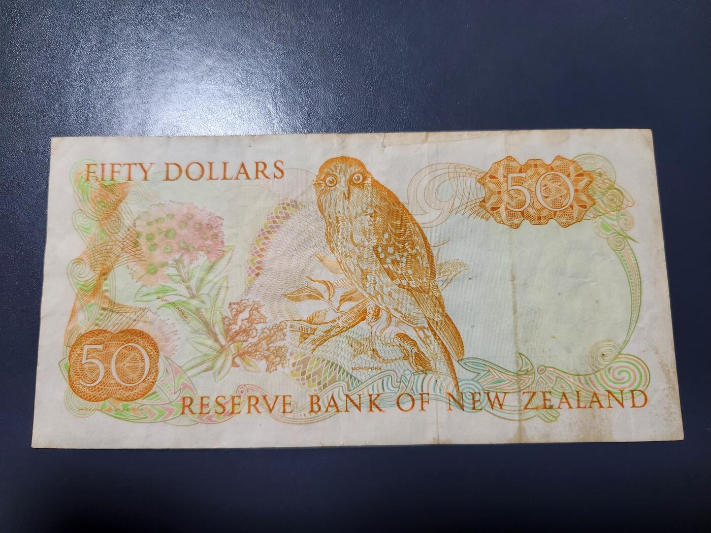 1月21号晚上8点 外国纸币自动截拍第10场 新西兰50原票