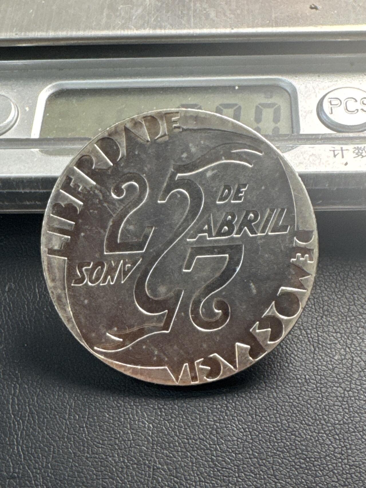 ❤️【币观天下】❤️ 第340期钱币拍卖- 2026.1.23周五晚上6点半场-长期征集拍品 葡萄牙1999年银币27克500银