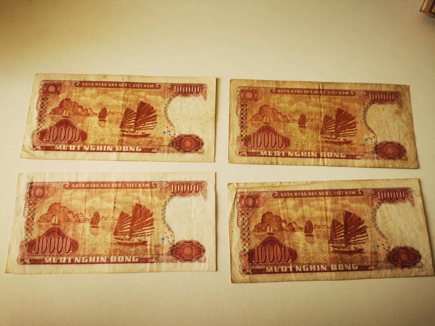 零零发流通品外国纸币拍卖 无佣金 越南一万四张