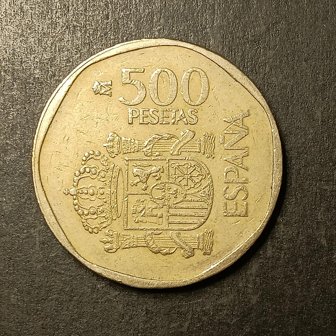 逸泉钱币2026A第五场A各国纸币沙俄散币纪念币系列A702-882 845 西班牙500比塞塔