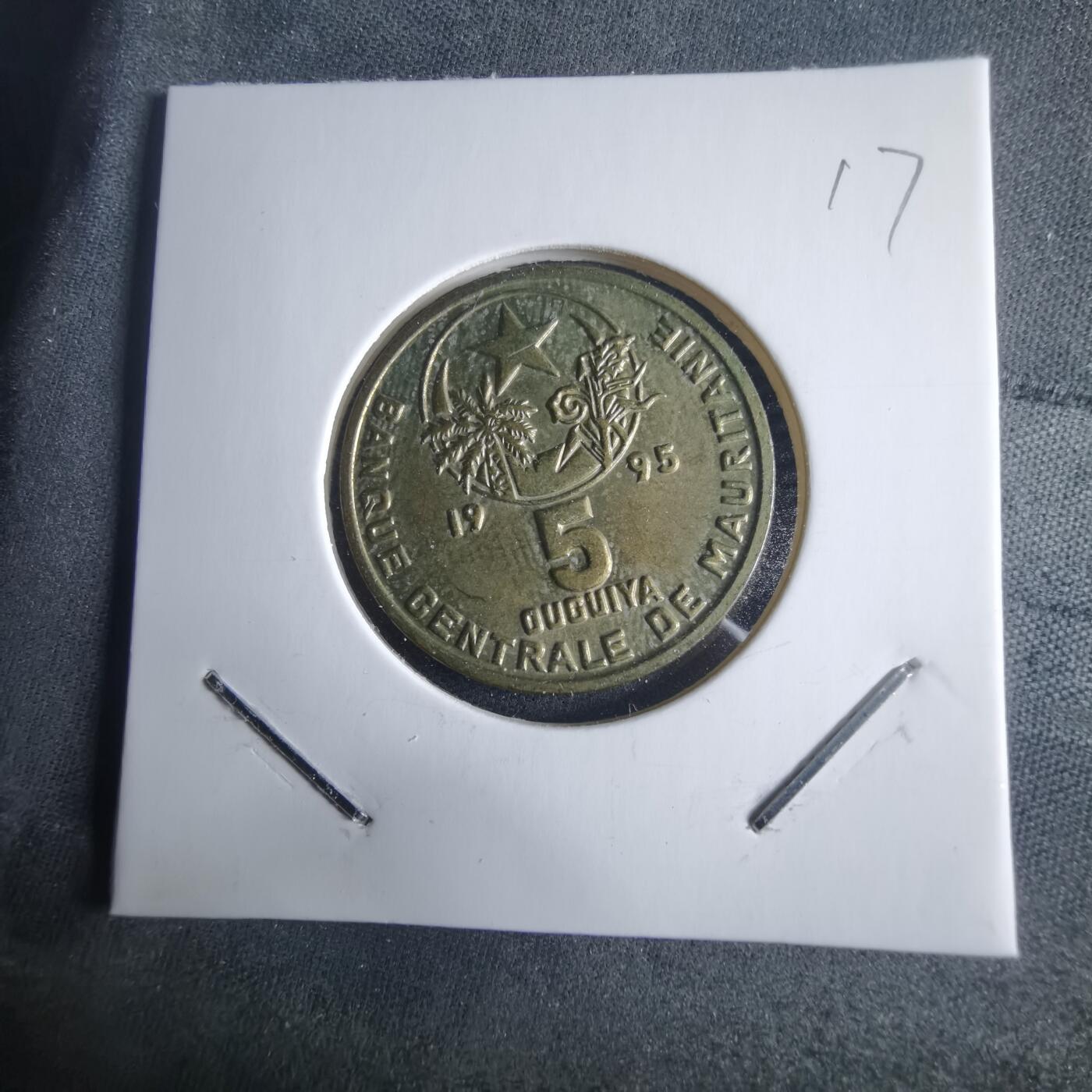 沼泽如烟--第970场 毛里塔尼亚1995年5乌吉亚