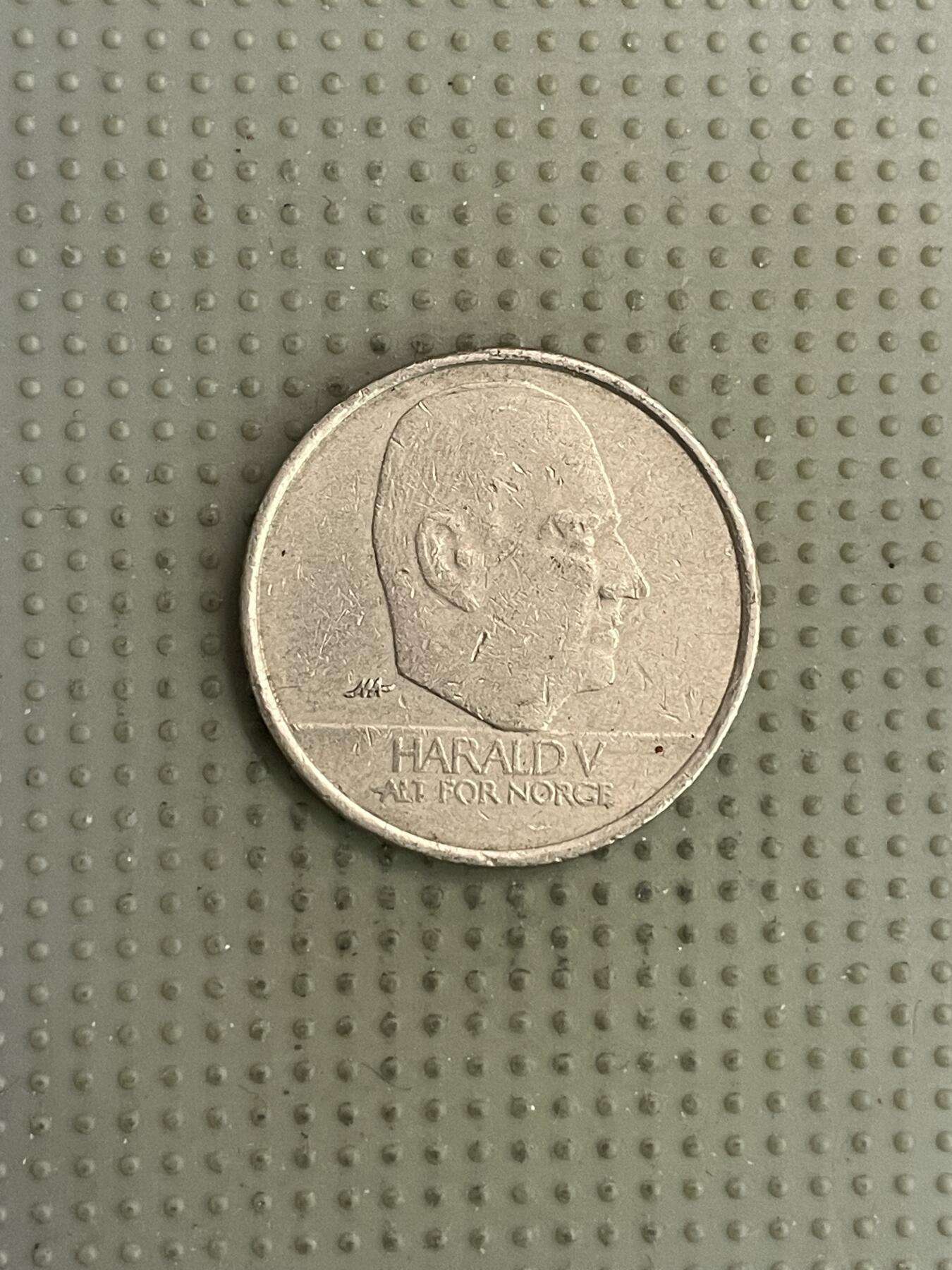 2026年第16场各国散币拍卖（总第166场） 挪威1995年10克朗